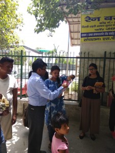 Image Here