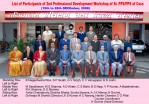 Group Photo(08-09)