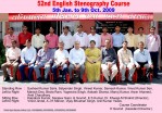 Group Photo(08-09)
