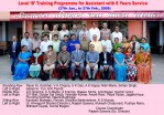 Group Photo(08-09)