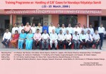 Group Photo(08-09)