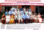 Group Photo(08-09)