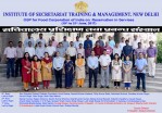 OSP-FCI