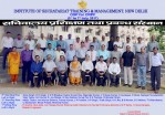 OSP-CRPF-1
