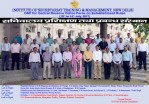 OSP-CRPF-2