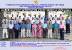 OSP-CRPF-3
