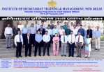 ITP-CVO