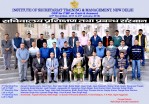 OSP-ITBP-2