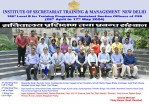 Thumb image - 186th-Level-B.jpg