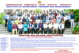 Thumb image - BiswajitBanerjee_asodr_313PH-1.jpg