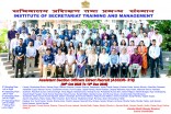 Thumb image - JitenderBhatti_asodr-318.jpg