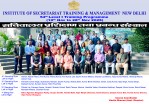 Thumb image - KavitaSharma-L-I-54.jpg