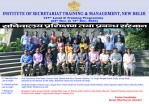 Thumb image - Level-D-137.jpg