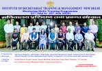 Thumb image - MST_AnjaliRana.jpg