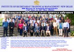 Thumb image - MsExcel-14.jpg