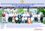 Thumb image - Namita_Malik-L-F-24.jpg