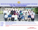 Thumb image - OSP_TRAI.jpg