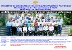 Thumb image - PEP_GeM_Kishore.jpg