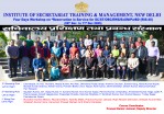 Thumb image - Pramod_Jaiswal-RIS-40.jpg