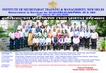 Thumb image - RIS-38-Gunjan_Gandhi.jpg