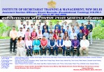 Thumb image - Roshan_Kumar-ASODR-316-PH-1.jpg