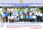 Thumb image - Roshan_Kumar_ISC_LISP.jpg