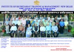 Thumb image - Shailesh_Kumar_Soni-L-D-146.jpg