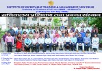 Thumb image - TOT-9th-Batch2.jpg